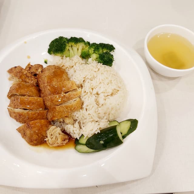 Photo of the dish “Roasted Chicken Rice”
