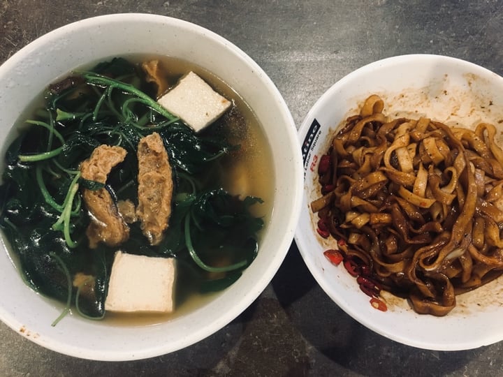 photo of Xuan Miao Vegan U-Mian Dry shared by @speedico on  16 Jan 2020 - review