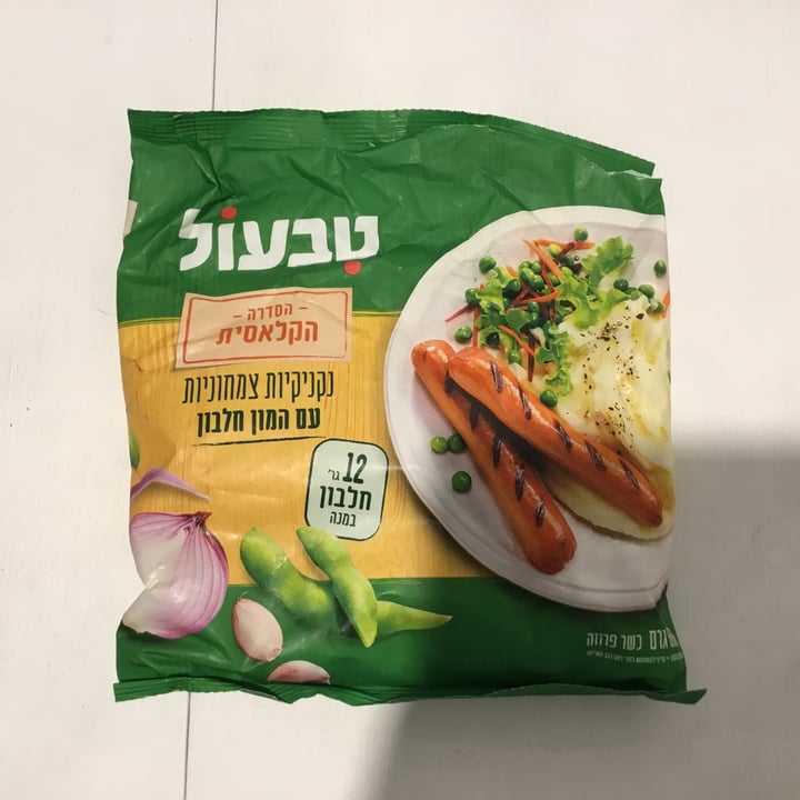 photo of טבעול נקניקיות טבעוניות shared by @barochman on  03 Mar 2021 - review
