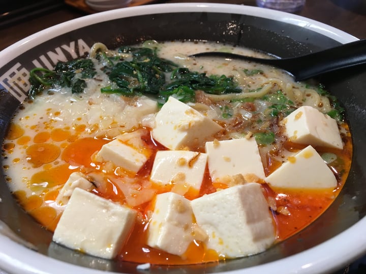 review photo of Jinya Ramen Bar The Vegan Creamy Noodle Bowl shared by @debbieeatsplants on 16 Apr 2018 - review