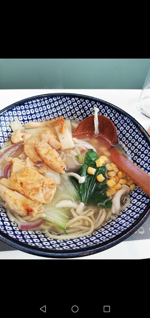 photo of UDON Sopa de miso veggie shared by @nrabaneda on  07 Jul 2019 - review
