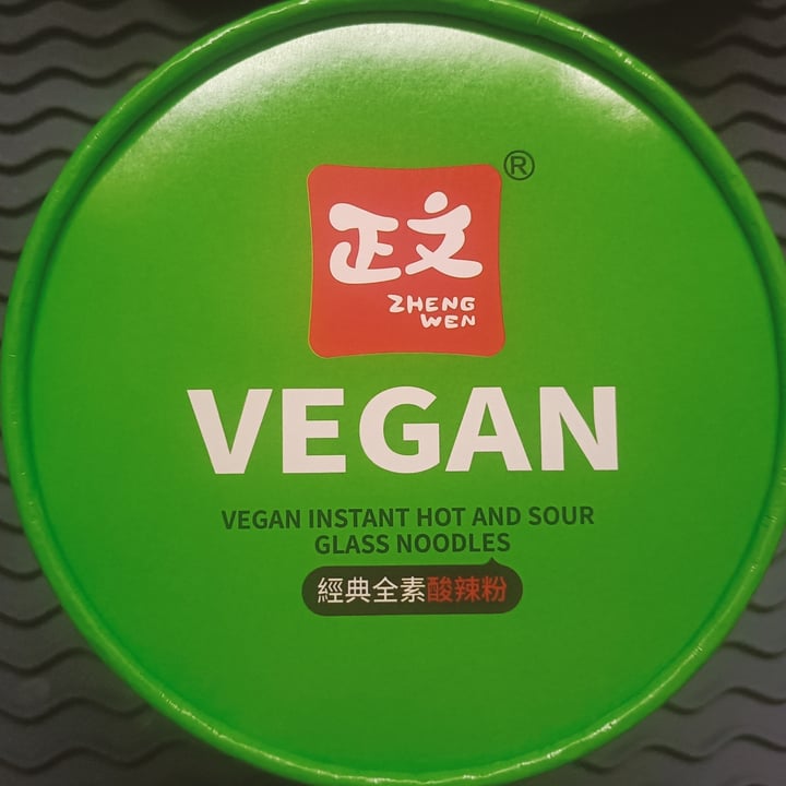 photo of Zheng Wen  正文 Vegan Instant Hot & Sour Glass Noodles shared by @cheetah on  17 Sep 2022 - review