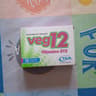 Veg12