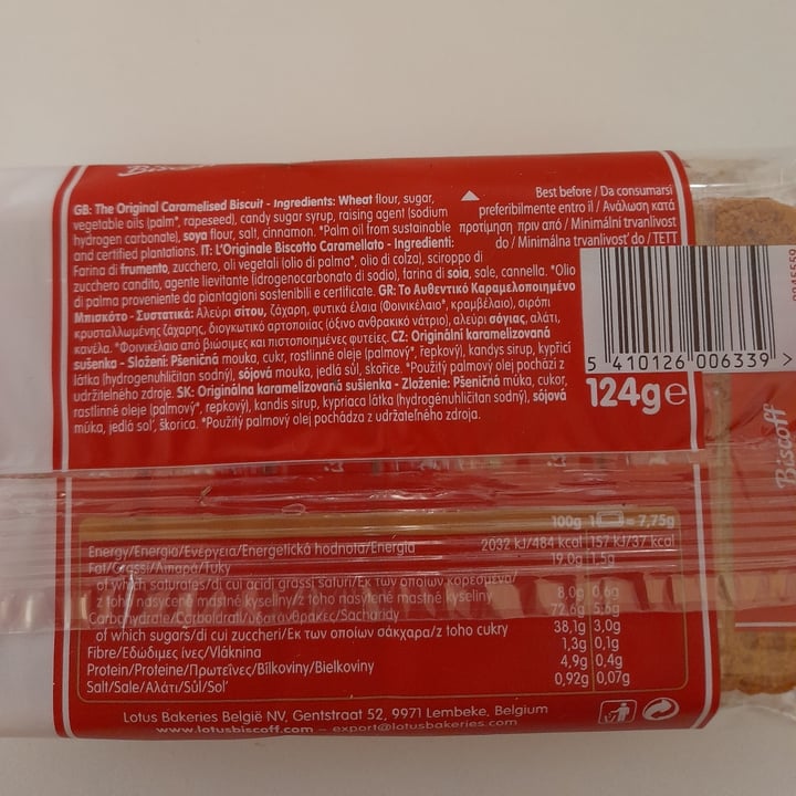 photo of Lotus Biscoff Biscoff maxi pack shared by @cla200977 on  04 Jun 2022 - review