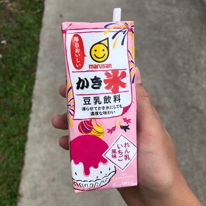 photo of Marusan Kakigori Soymilk (Condensed Strawberry Milk) shared by @peiyingxlim on  11 Sep 2021 - review