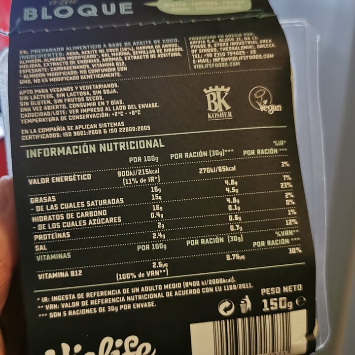 photo of Violife Bloque Queso Azul shared by @vegafri on  30 Mar 2021 - review