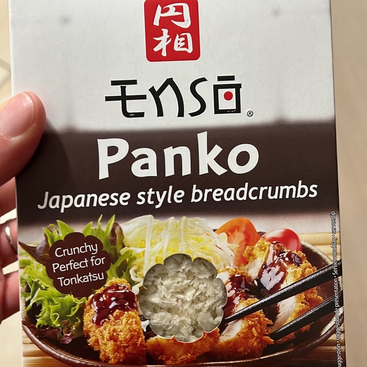 photo of Enso Panko shared by @elisewin986 on  07 Dec 2022 - review