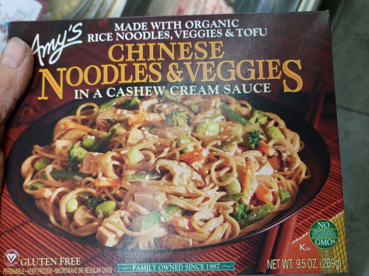 photo of Amy’s Chinese Noodles & Veggies in a Cashew Cream Sauce shared by @ambularfortheanimals on  06 Sep 2018 - review