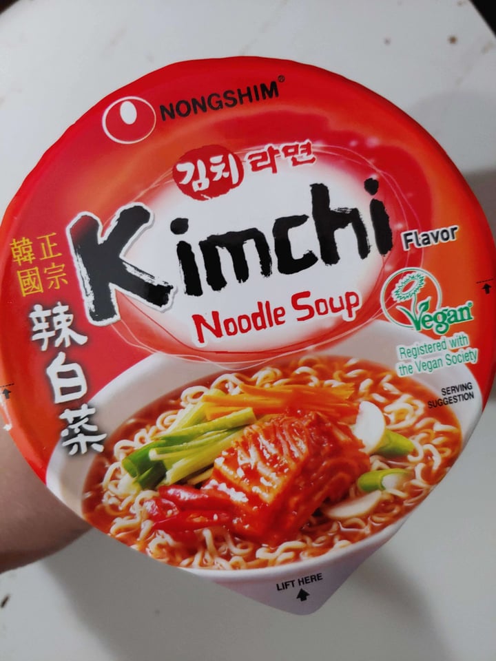 photo of NONGSHIM (농심) Kimchi Noodle Soup shared by @nchen31 on  08 Nov 2021 - review