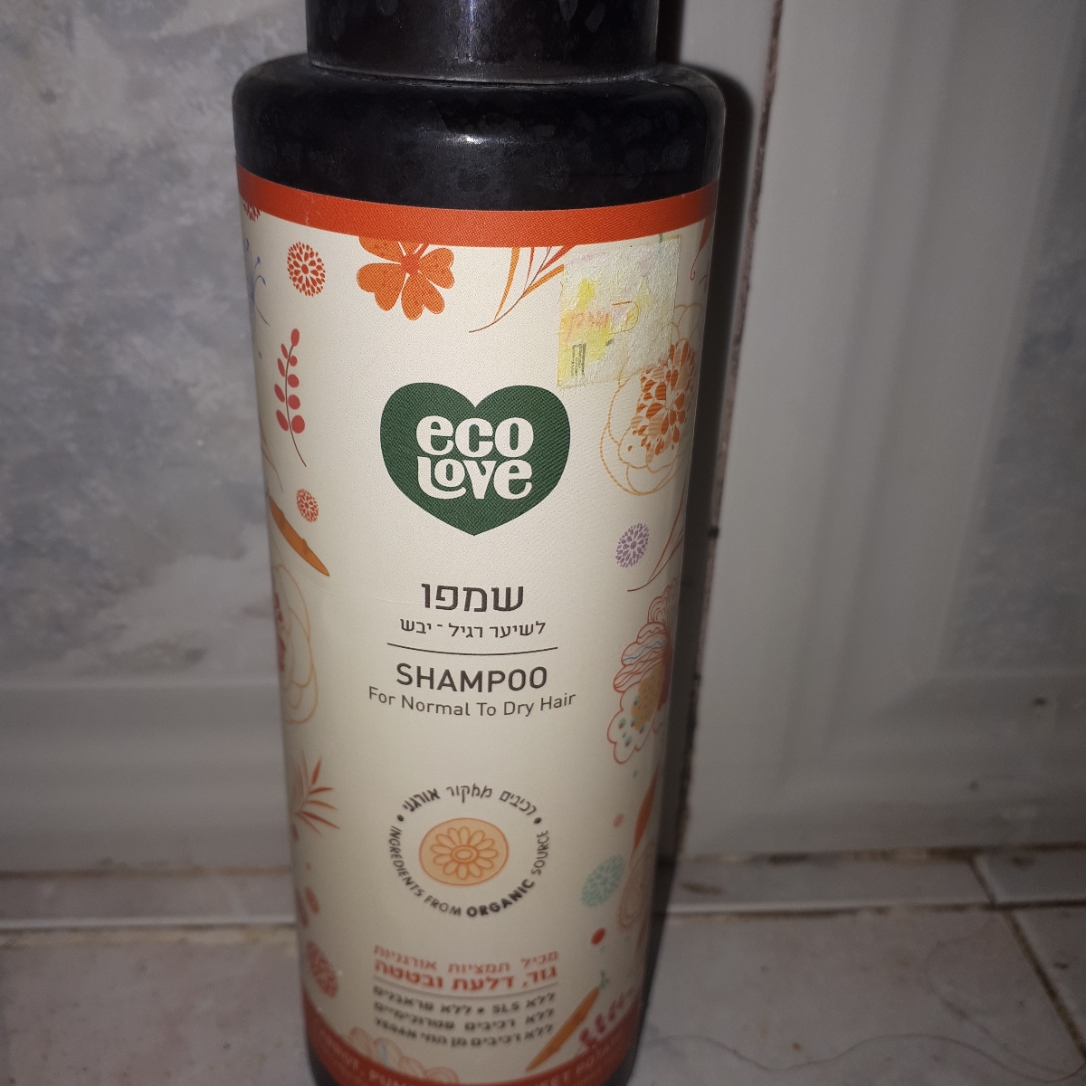 שמפו from אקו לאב - Vegan Product Reviews & Ratings | abillion