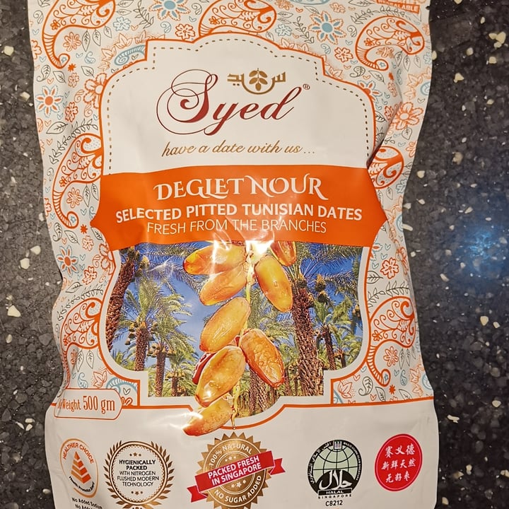 photo of syed deglet nour dates shared by @plantiful on  24 May 2020 - review