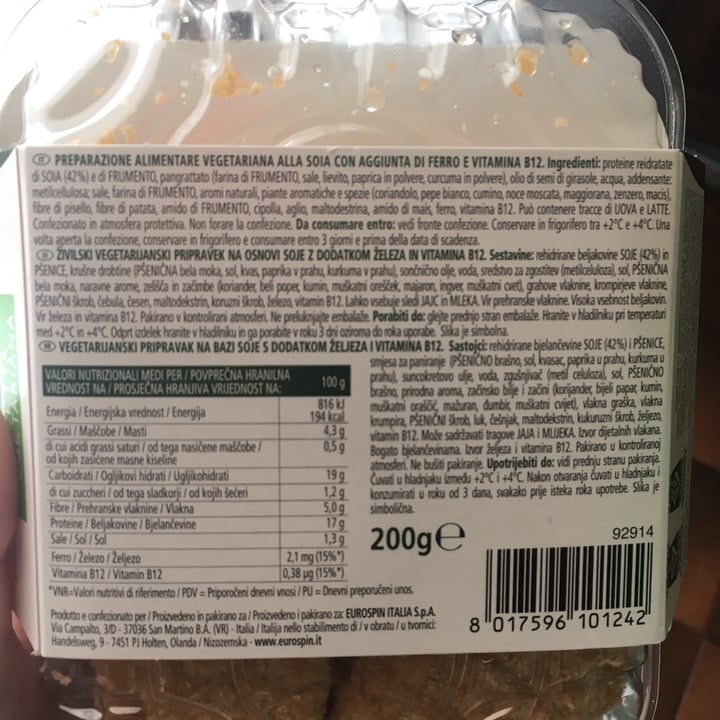 review photo of Fior di Natura Nuggets di soia shared by @theunicornishere on 19 Jan 2022 - review