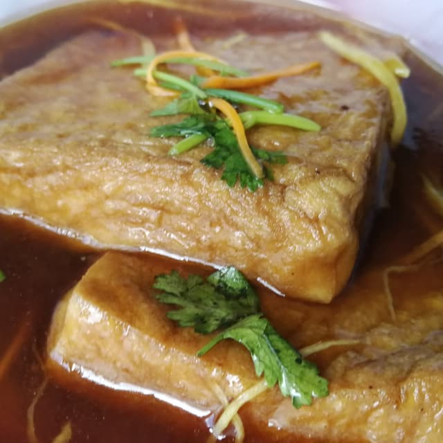 Photo of the dish “Beancurd With Shredded Ginger Sesame Oil”