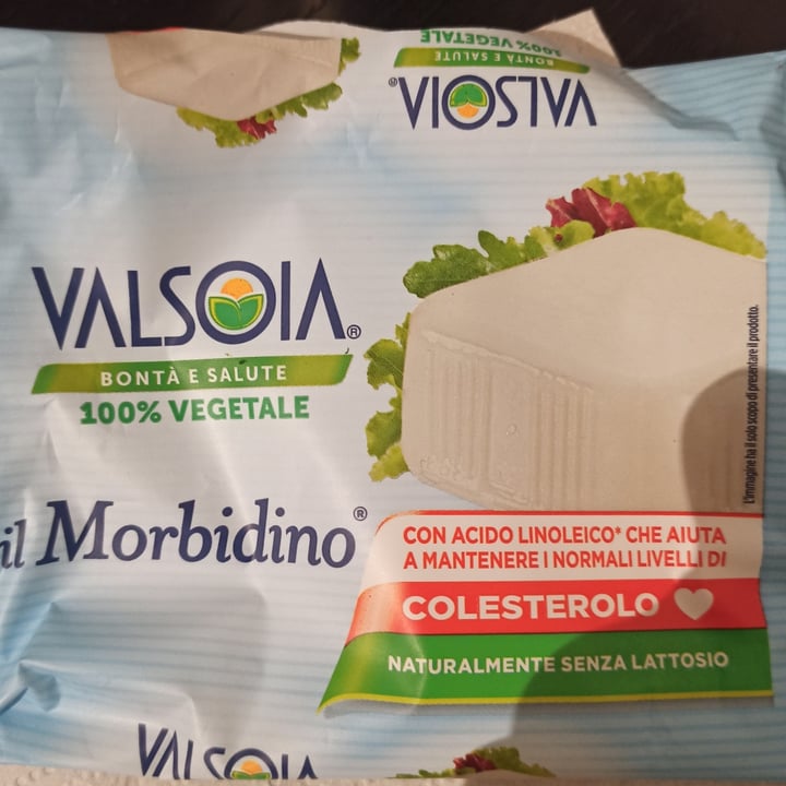 photo of Valsoia il morbidino shared by @melicap90 on  22 Mar 2022 - review