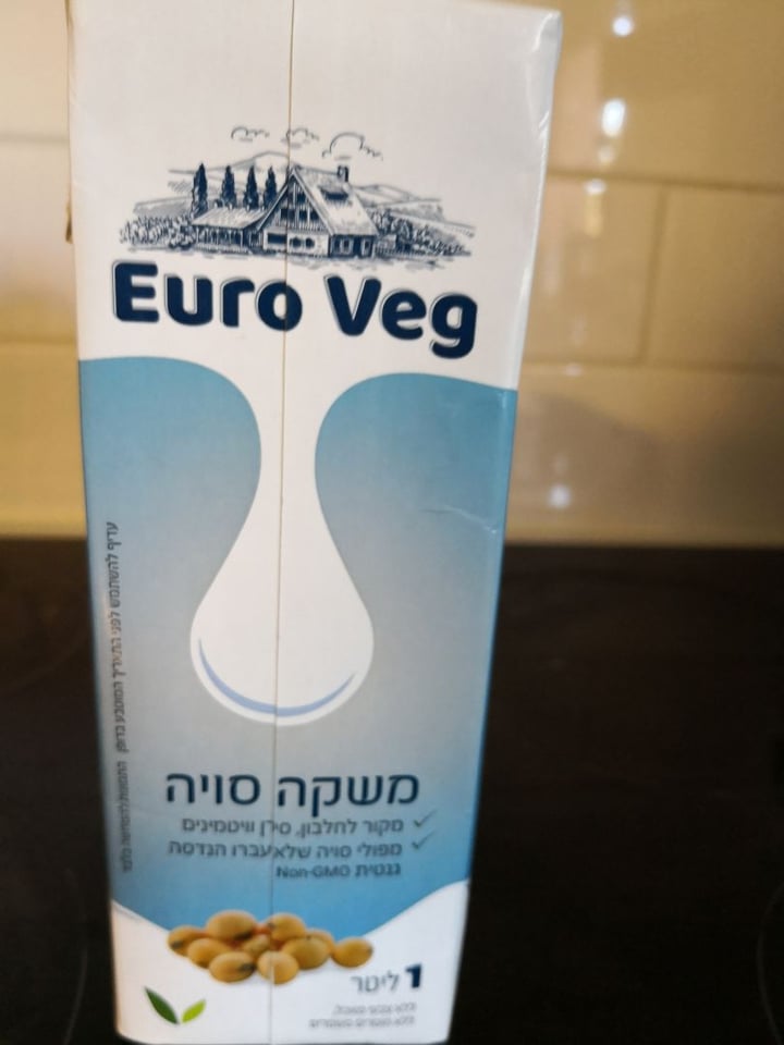 photo of Euro Veg משקה סויה shared by @luielove on  29 Mar 2020 - review