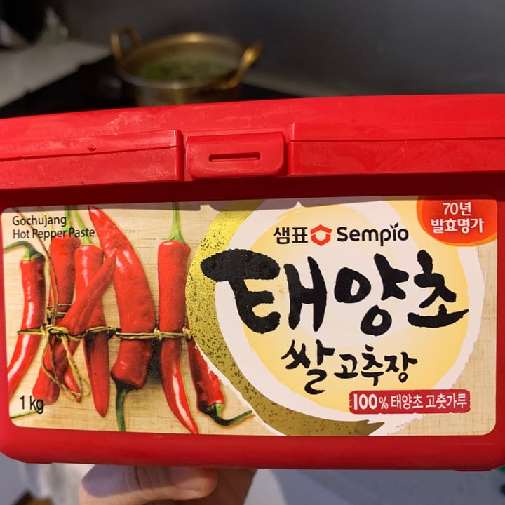 photo of Sempio Sempio chilli paste shared by @cnnna on  02 Oct 2020 - review