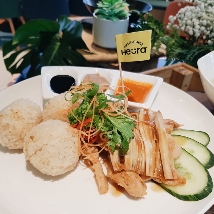photo of Green Common Singapore Hainanese Trick’en Rice shared by @byobottlesg on  19 Jan 2021 - review