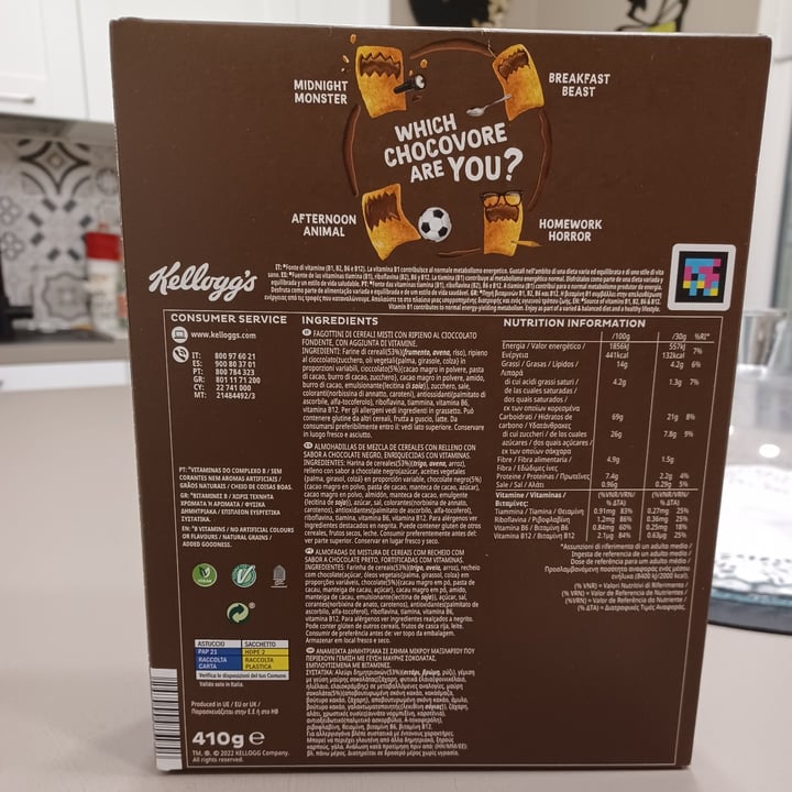 review photo of kelloggs krave Dark Choco shared by @daniteo on 07 Dec 2022 - review