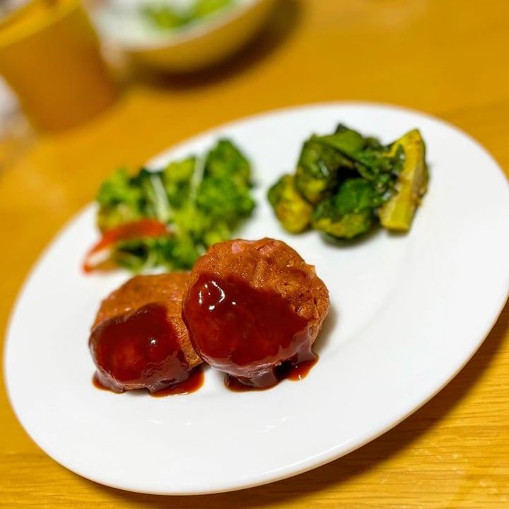 photo of Naturli' Minced shared by @izumi on  10 Mar 2021 - review