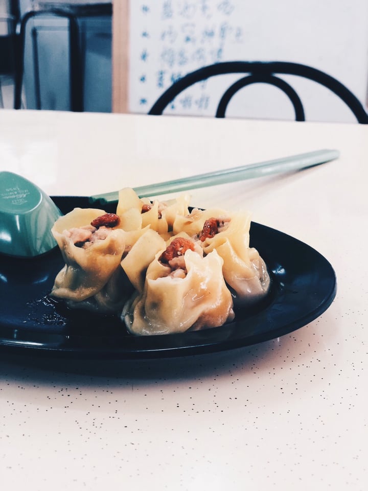 photo of Vegan Curry Rice Siew Mai shared by @consciouscookieee on  16 Apr 2019 - review