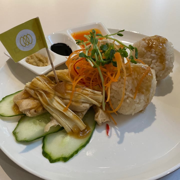 photo of Green Common Singapore Hainanese Trick’en Rice shared by @beckychewy on  14 Mar 2021 - review