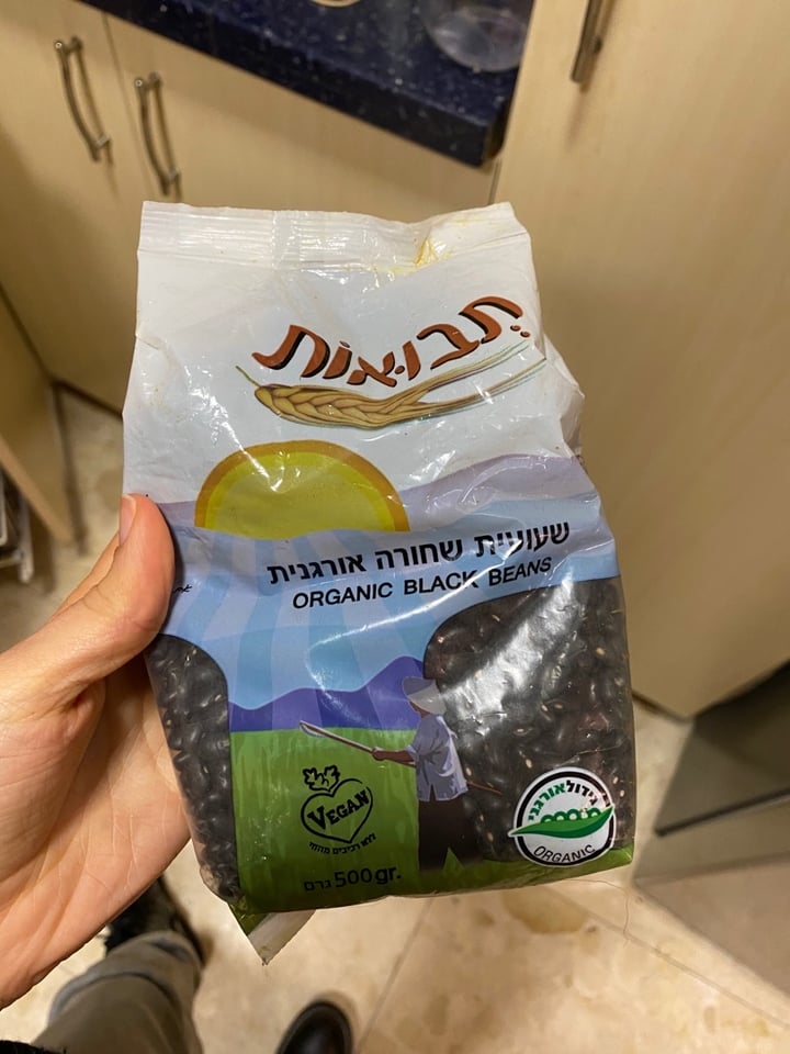 review photo of חצי חינם שעועית שחורה shared by @sharonsasi on 01 Mar 2020 - review