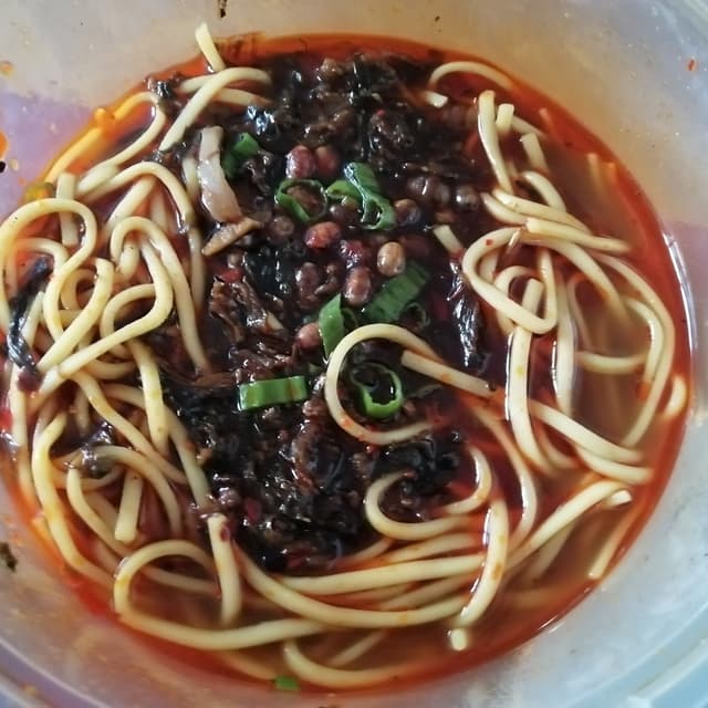 Photo of the dish “Tan tan”