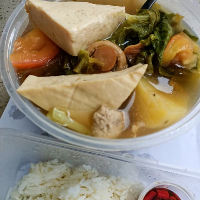 菜肴“Pepper Soup Set”的照片