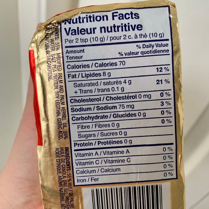 photo of Becel Plant-based Salted Bricks shared by @selene00 on  31 Mar 2021 - review