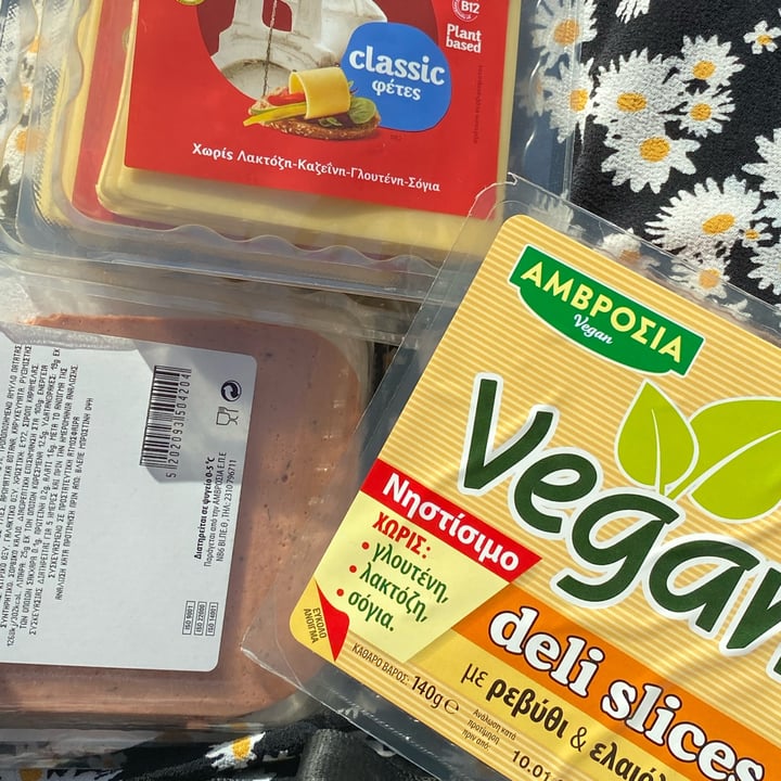 photo of Αμβροσία Vegan deli slices shared by @ioulia on  24 Jan 2022 - review