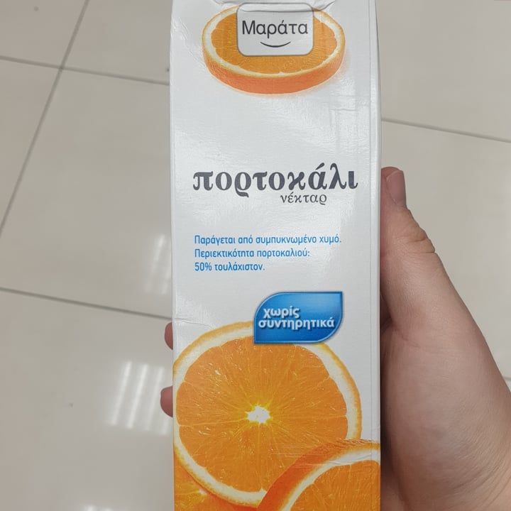 Μαράτα Orange Juice 1lt Review | abillion