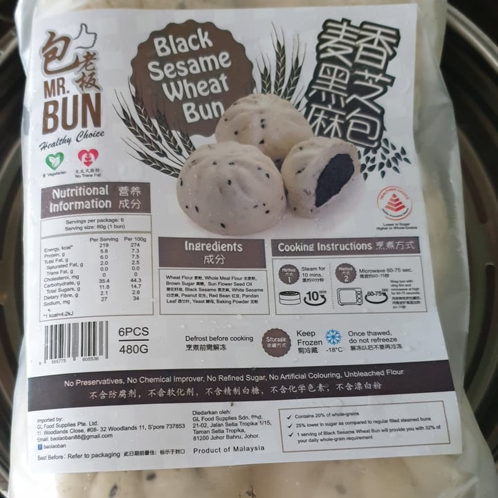 photo of Mr. Bun Mr. Bun Black Sesame Wheat Bun shared by @chrismemo on  11 Sep 2020 - review