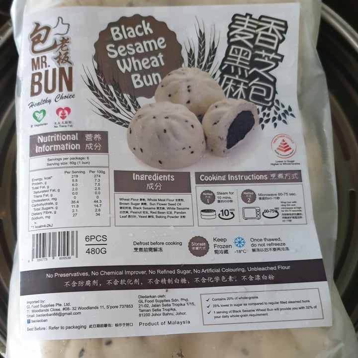 review photo of Mr. Bun Mr. Bun Black Sesame Wheat Bun shared by @chrismemo on 11 Sep 2020 - review
