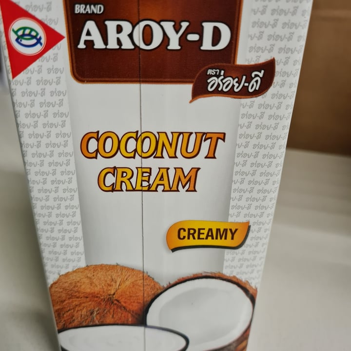 photo of Aroy-D Coconut cream shared by @moran on  20 Dec 2020 - review