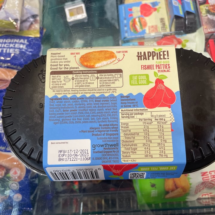 review photo of Happiee Fishiee Patties shared by @cattitude on 16 Jan 2022 - review