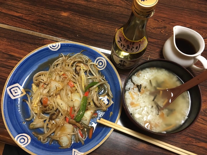 review photo of Akemi Sushi Restaurant Soy Based Vegetables in Wok shared by @rocherfoudamour on 07 Mar 2020 - review