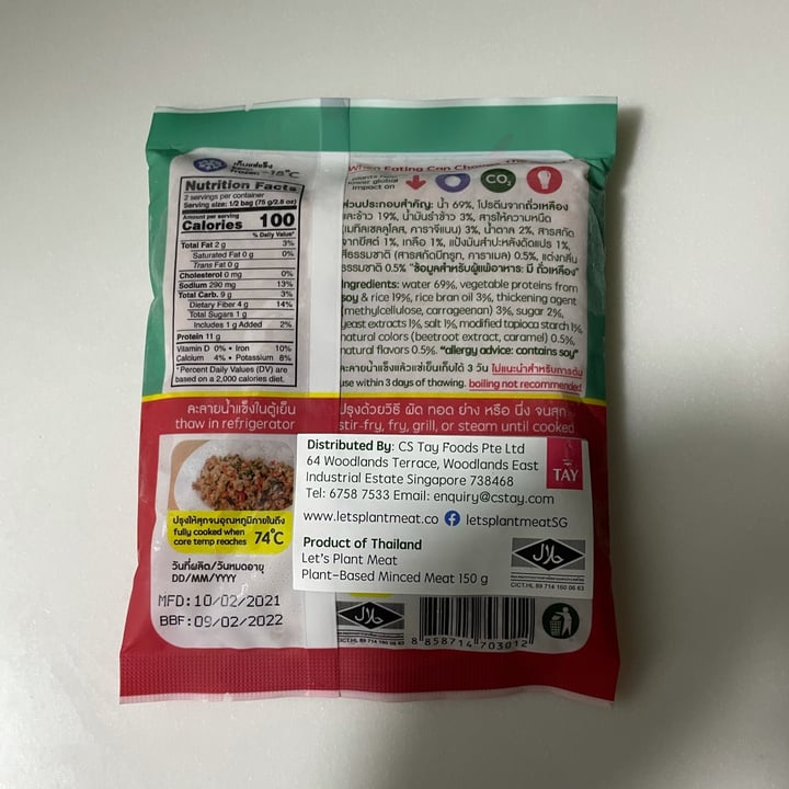photo of Let’s plant meat Plant-based minced meat shared by @cattitude on  05 Oct 2021 - review