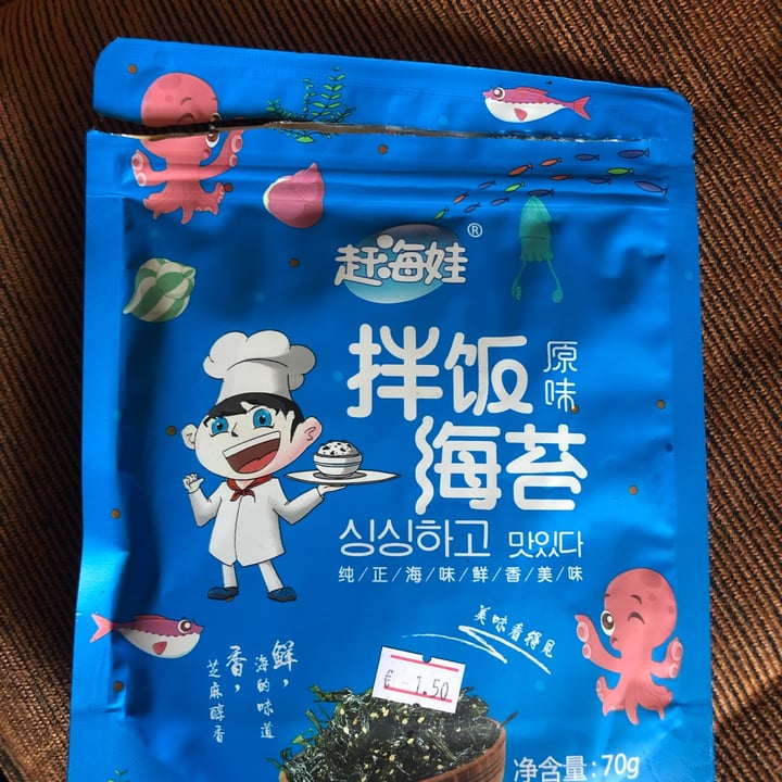 review photo of Bar Trattoria Splendor Biscotti alle mandorle con farina di farro shared by @susannabije on 01 Jul 2022 - review
