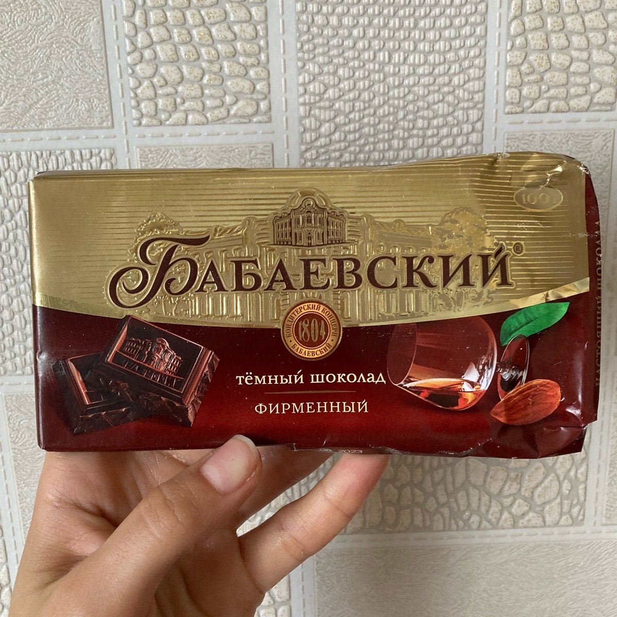 бабаевский dark chocolate 评价 | abillion