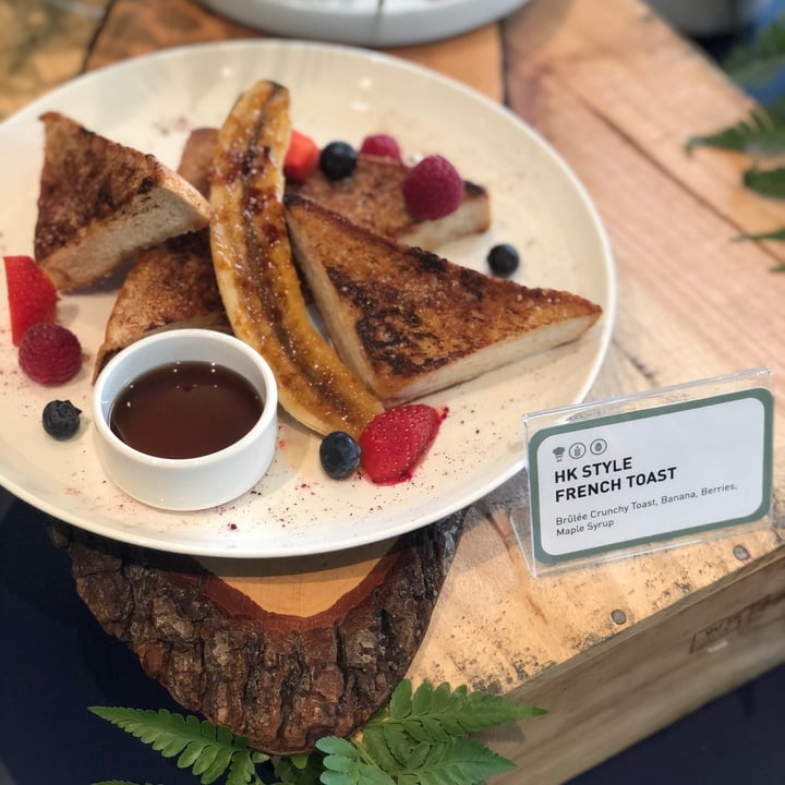 photo of Green Common Singapore HK Style French Toast shared by @kaattt on  21 Jan 2021 - review