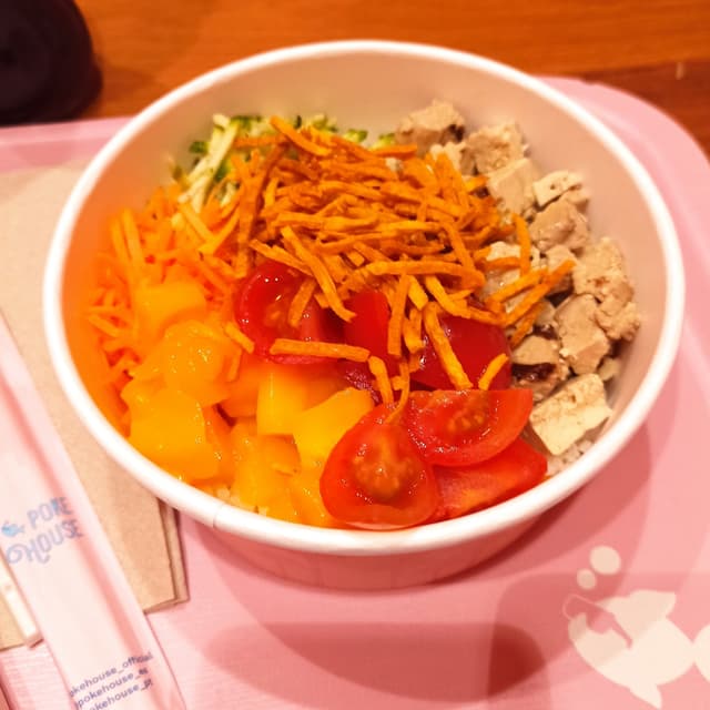 Photo of the dish “Poke”