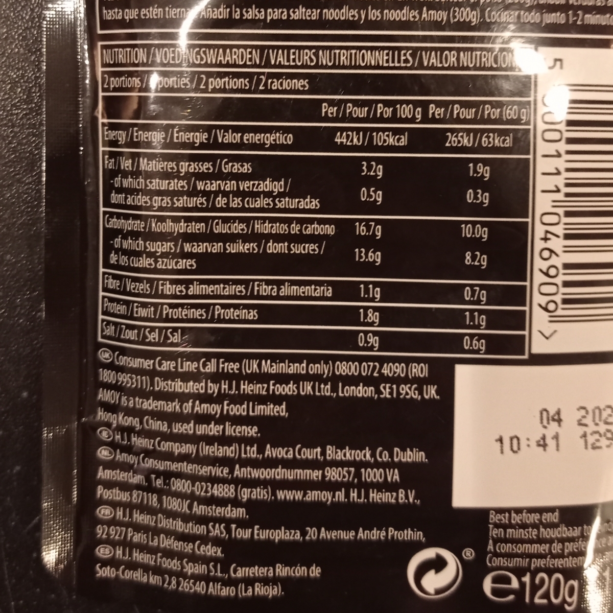 Amoy Stir fry sauce teriyaki sesame Reviews abillion