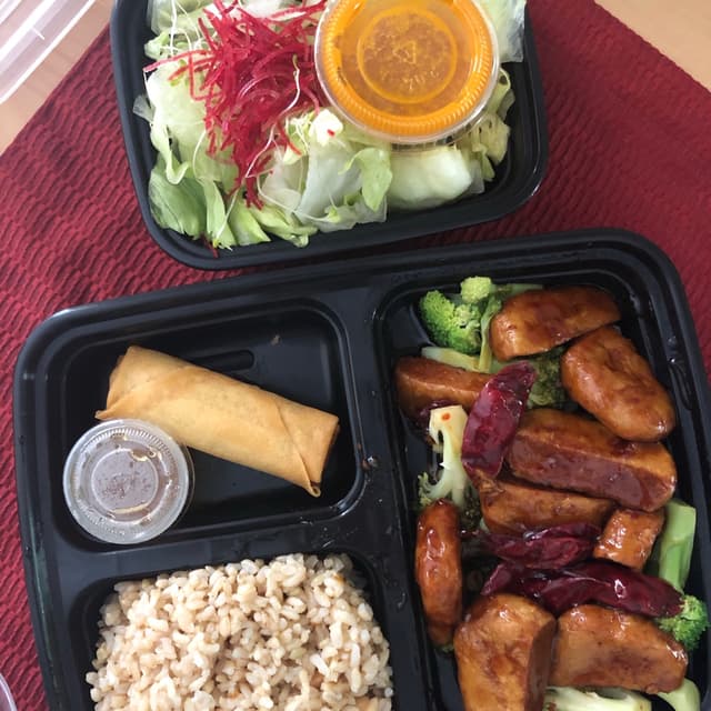 Photo of the dish “General Tso’s”