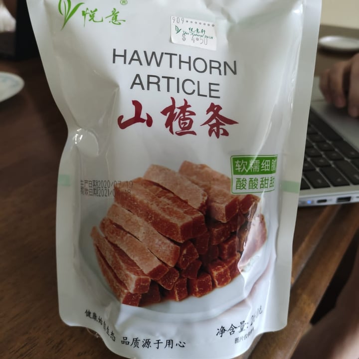 review photo of YES Natural Hawthorn article shared by @sarahhuang on 06 Feb 2022 - review
