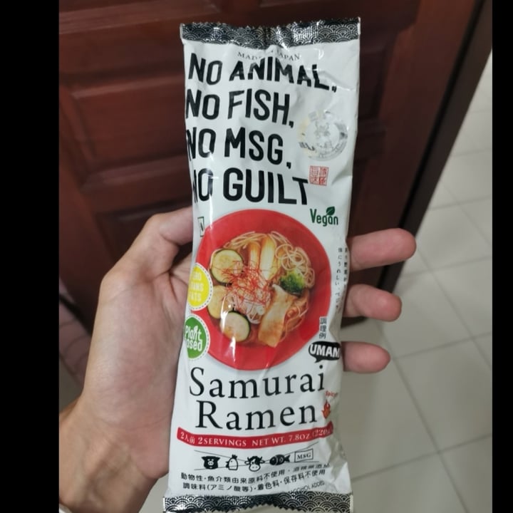 photo of DON DON DONKI Samurai Ramen shared by @fluffyfloofs on  15 Oct 2022 - review