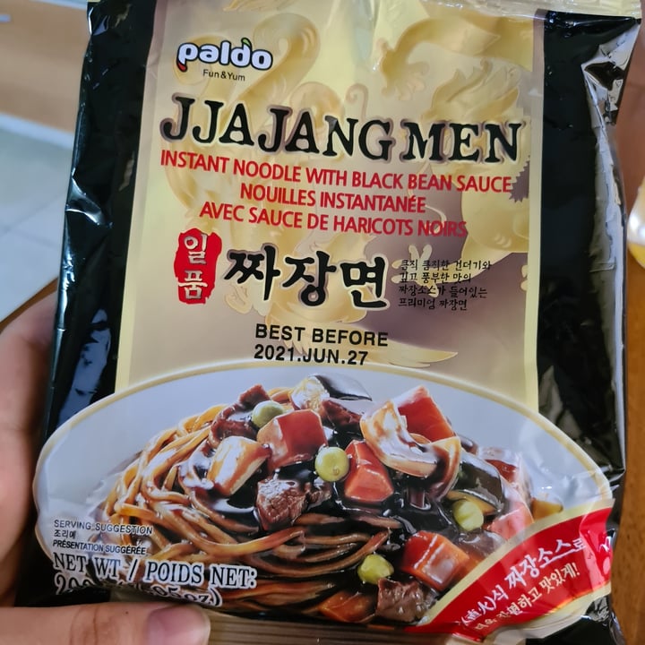 photo of Jjajangmen Jjajangmen shared by @miquitax on  22 Feb 2021 - review