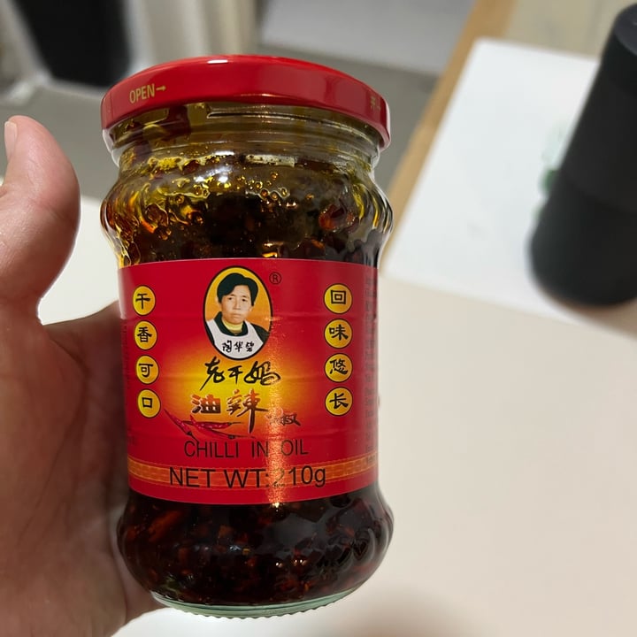 photo of 老干妈 Lao Gan Ma Chilli in Oil shared by @skootykoots on  15 Jul 2022 - review