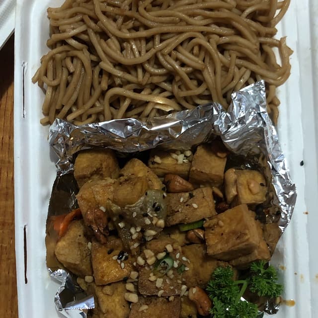 菜肴“Cashew Nut Tofu”的照片