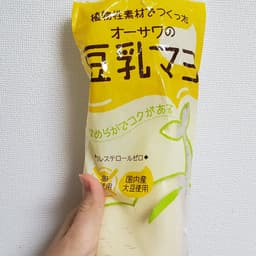 Osawa