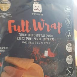 לורד סנדוויץ'